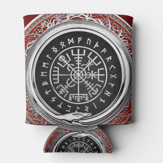 [610] Vegvisir - Viking Silver Magic Runass Blikjeskoeler (Achterkant)