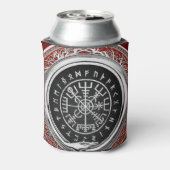 [610] Vegvisir - Viking Silver Magic Runass Blikjeskoeler (Blikje Achterkant)