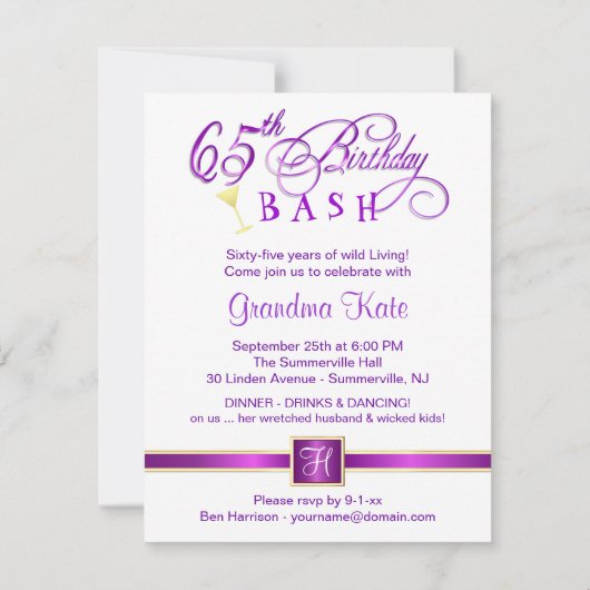 65e verjaardag van de uitnodigingen van de Partij  (Achterkant)