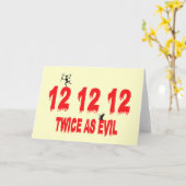 666 afval kaart (Gele Bloem)