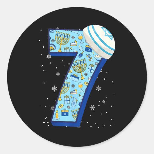 67 Couple Hanukkah Matching Six Seven Meme Jewish  Ronde Sticker (Voorkant)