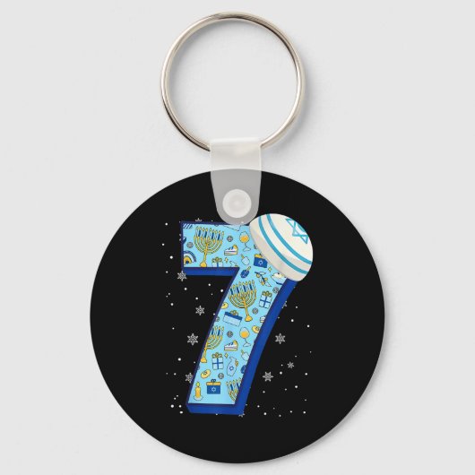 67 Couple Hanukkah Matching Six Seven Meme Jewish  Sleutelhanger (Voorkant)
