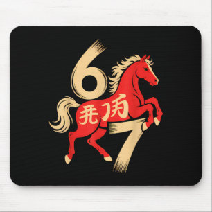 67 Meme Chinees Nieuwjaar 2026 Jaar Van Het Paard  Muismat