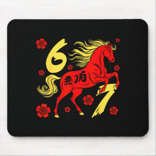 67 Meme Chinees Nieuwjaar 2026 Jaar van het Paard Muismat