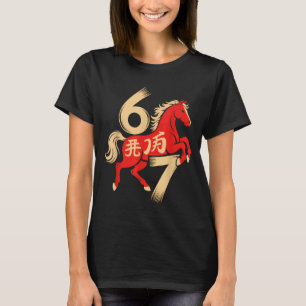 67 Meme Chinees Nieuwjaar 2026 Jaar Van Het Paard T-shirt