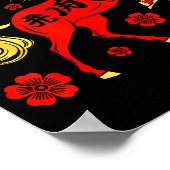 67 Meme Chinese New Year 2026 Year Of The Horse Si Poster (Hoek)