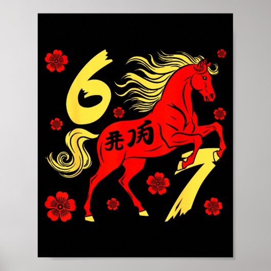 67 Meme Chinese New Year 2026 Year Of The Horse Si Poster (Voorkant)