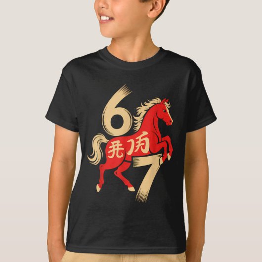 67 Meme Chinese New Year 2026 Year Of The Horse Si T-shirt (Voorkant)