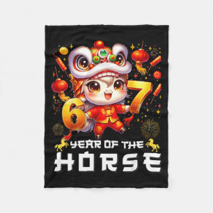 67 Meme Grappig Chinees Nieuwjaar 2026 Jaar Van He Fleece Deken
