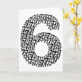 67 Six Seven Cool Bijpassend 6 En 7 Design Grappig Kaart (Gele Bloem)