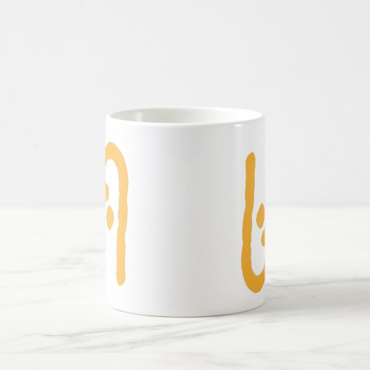 69 KOFFIEMOK (Center)