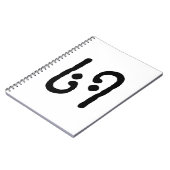 69 NOTITIEBOEK (Linkerzijde)