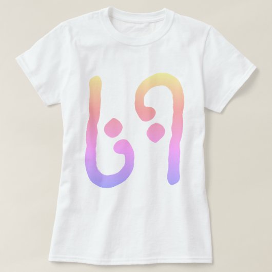 69 T-SHIRT (Design voorkant)
