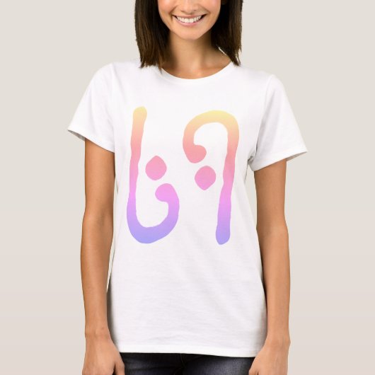 69 T-SHIRT (Voorkant)