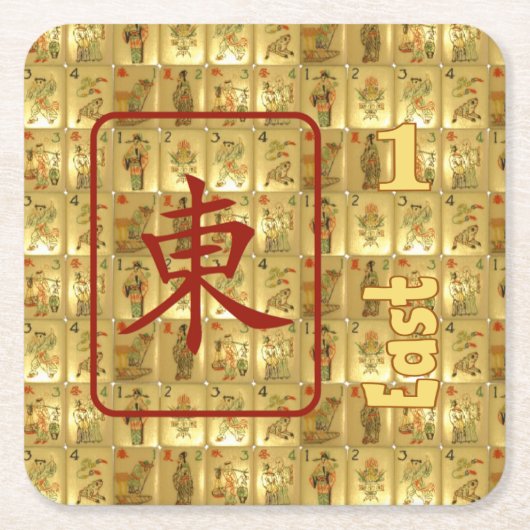 6 papieren onderzetters - East Wind (Voorkant)