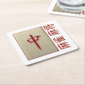 6 papieren onderzetters - Rood drakenelement met 麻 (Schuin)