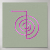 6 x 6 inch, Value Cho ku Rei Poster Paper (Matte) (Voorkant)