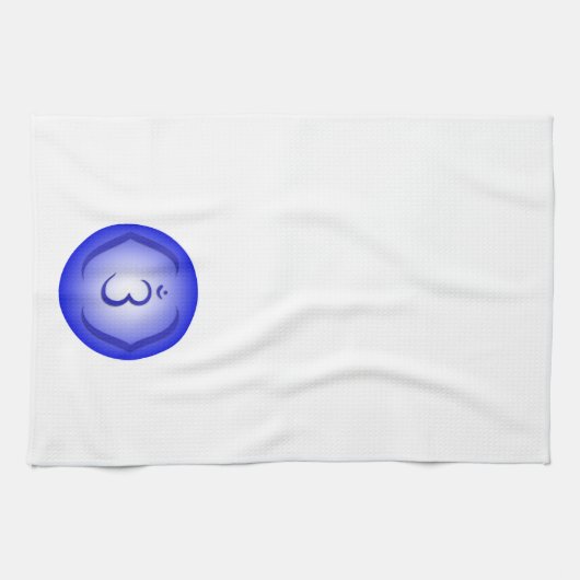 6e Chakra Theedoek (Horizontaal)