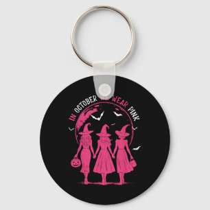 6e verjaardag Gift Karate Retro Taekwondo Martial Sleutelhanger