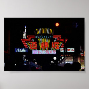 6x4 Dotonbori Nachten Osaka Japan Foto Afdruk Poster