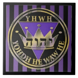 6x6 Divine Stripes Keramische Tegel Tegeltje