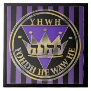 6x6 Divine Stripes Keramische Tegel Tegeltje