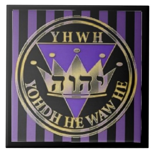 6x6 Divine Stripes Keramische Tegel Tegeltje (Voorkant)