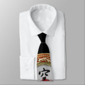 [700] Japanse kalligrafie - Karate-do Stropdas (Gebonden)