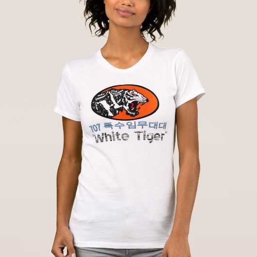 707e SMB "Witte tijger" T-shirt (Voorkant)