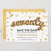 70e verjaardag goudballonnen glitter sparen de dat kaart (Voorkant / Achterkant)