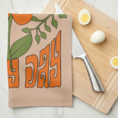 70's Retro glimlende Daisy Flower Theedoek (Quarter Fold)