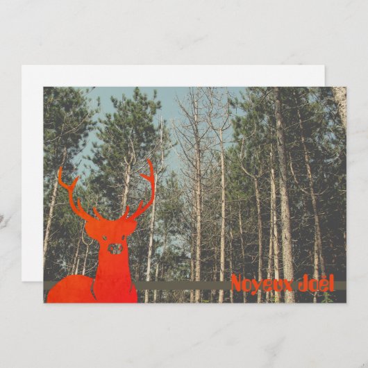 70's retro render met kerst feestdagenkaart (Voorkant / Achterkant)