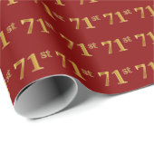 71e (zeventig-eerste) gebeurtenis met rood Faux Go Cadeaupapier (Rol Hoek)