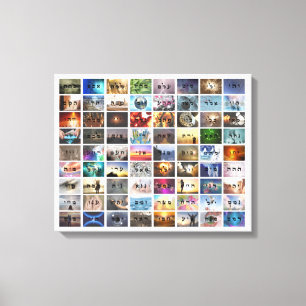 72 Namen van God Canvas Print