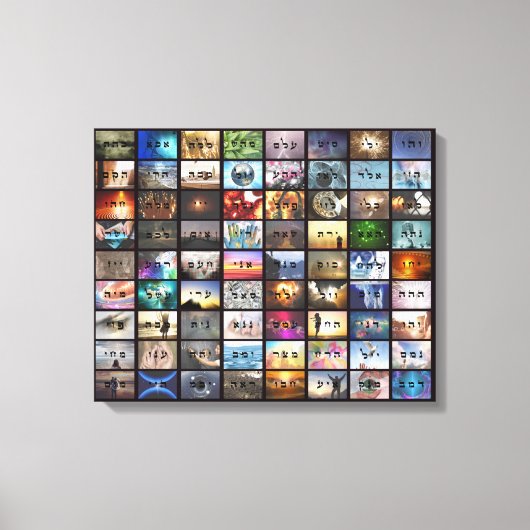72 Namen van God Canvas Print (Voorkant)
