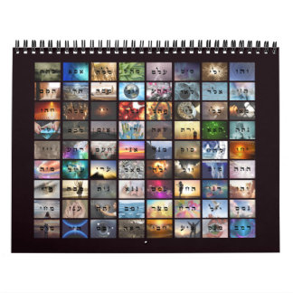 72 Namen van God - Joodse jaarkalender Kalender