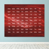 72 Namen van God Meditation Art Canvas Afdruk (Insitu (Houten vloer))