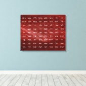 72 Namen van God Meditation Art Canvas Afdruk (Insitu (Houten vloer))
