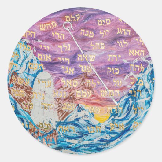 72 Namen van God Ronde Sticker (Voorkant)