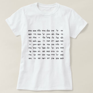 72 Namen van God T-Shirt