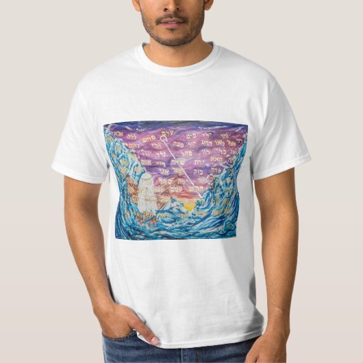 72 Namen van God T-shirt (Voorkant)