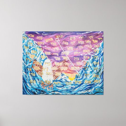 72 Names of G-D Canvas Afdruk (Voorkant)