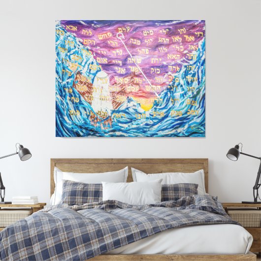 72 Names of G-D Canvas Afdruk (Insitu (Slaapkamer))