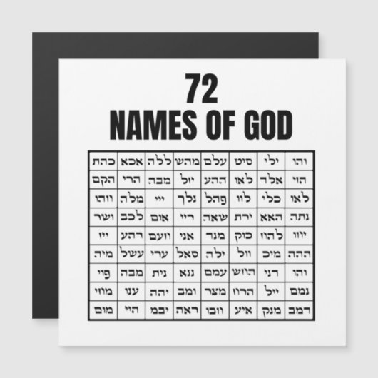 72 Names of God (Voorkant / Achterkant)