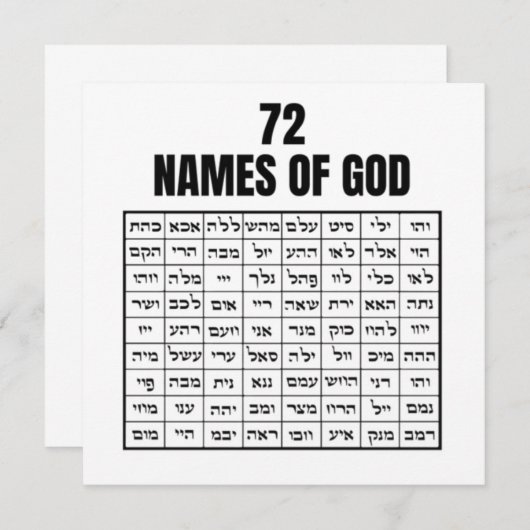 72 Names of God (Voorkant / Achterkant)