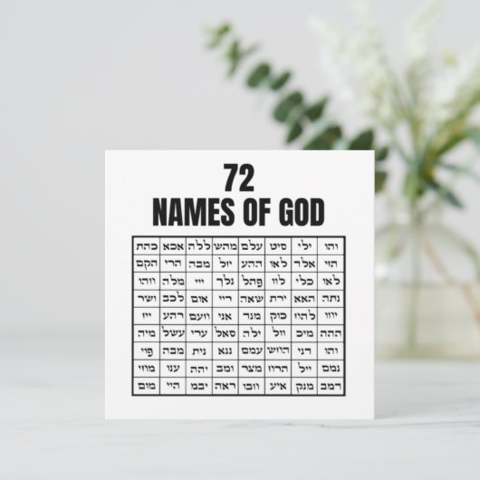72 Names of God (Staand voorkant)