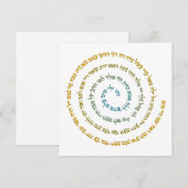 72 Names of God (Voorkant / Achterkant)