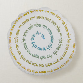 72 Names of God Rond Kussen