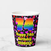 74e verjaardag: Het liefhebbende Kunstpatroon, Reg Papieren Bekers (Voorkant)