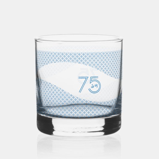 75e Jubilea glas (Achterkant)